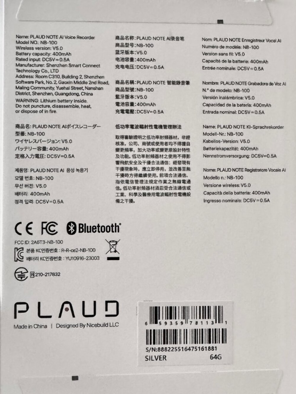 Plaud Notes AI Recorder - Record two-way conversations on your phone - Picture 6 of 12